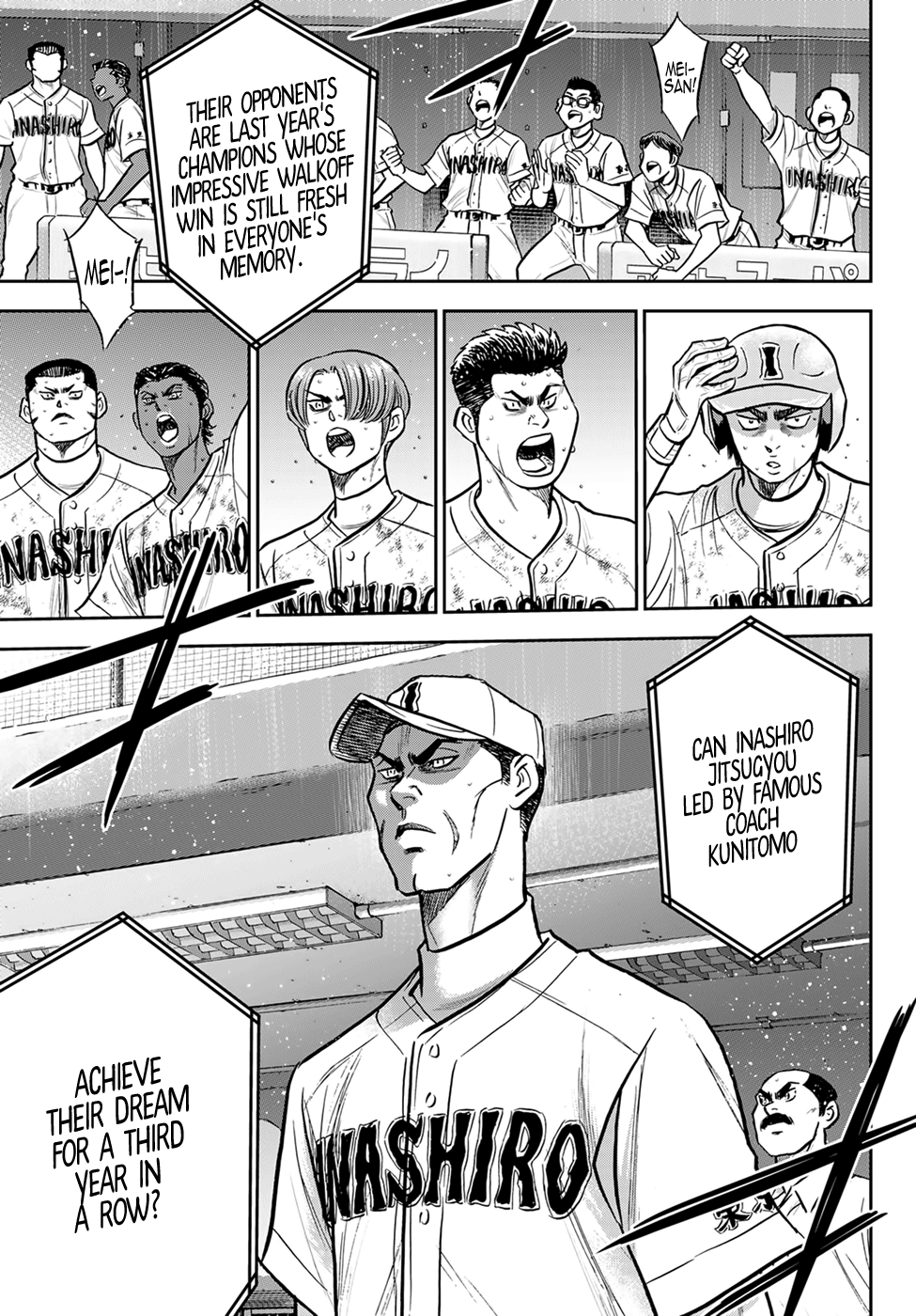 Daiya no A - Act II Chapter 300 8